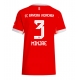 Bayern Munich Kim Min-jae #3 Replike Domaci Dres za Ženska 2025-26 Kratak Rukav